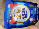 金魚(yú)光亮煥新雙用型洗碗凝珠35顆 洗碗機洗滌劑洗碗粉洗碗塊耗材 曬單實(shí)拍圖