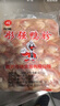新鮮鴨胗鴨盹鴨胃鴨胗生鮮鴨肫 生鴨貨燒烤鹵味食材 鴨胗4斤裝 曬單實(shí)拍圖