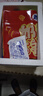 妙飛（milkfly）高鈣營(yíng)養(yǎng)高鈣奶酪棒兒童零食健康零食禮包奶酪棒口味不固定 高鈣奶酪棒54支 曬單實(shí)拍圖