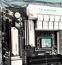 華碩B760 主板套裝搭英特爾i5 13490F/14600KF/12600KF/12490F 主板CPU套裝 華碩TUF B760M-PLUS WIFI II I5 14600KF盒裝 曬單實(shí)拍圖