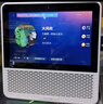 小度智能屏1S Plus 文心大模型賦能 智能音箱音響 8吋大屏視頻通話娛樂影音 小孩陪伴老人看護(hù)送禮禮物 曬單實(shí)拍圖