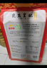 金龍魚東北大米 乳玉皇妃 五常大米10斤 宮里的世界IP款 曬單實(shí)拍圖