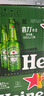 喜力經(jīng)典500ml*12瓶整箱裝 喜力啤酒Heineken 曬單實(shí)拍圖