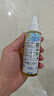 妙思樂（Mustela）嬰兒撫觸油寶寶按摩油100ml 新生兒適用無香型法國進口 曬單實拍圖
