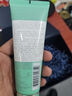 碧歐泉（BIOTHERM）【返30元券】水動(dòng)力潔面40ml體驗(yàn)裝 曬單實(shí)拍圖