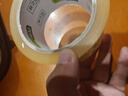 宜之選【低噪音 12卷裝】打包封箱透明膠帶 48mm*60m*52μm 高粘快遞物流家用包裝密封搬家辦公加寬膠布 曬單實(shí)拍圖