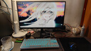 雷神黑武士23.8英寸2K240Hz原生 Fast IPS 硬件低藍光 HDR450nit 游戲電競升降旋轉(zhuǎn)顯示器JQ24F240L 曬單實拍圖