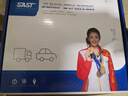 SAST【3C認(rèn)證】汽車應(yīng)急啟動(dòng)電源搭電寶充氣泵一體機(jī)多功能救援打火神器鼓風(fēng)機(jī)壓縮吸氣抽真空 曬單實(shí)拍圖