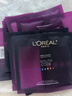 歐萊雅（LOREAL）男士面膜抗皺緊致補(bǔ)水提亮膚色清潔毛孔水潤(rùn)保濕淡化細(xì)紋控油祛痘 歐萊雅抗皺面膜保濕 曬單實(shí)拍圖