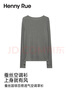 Henny Rue空調罩衫女春夏薄款清涼含蠶絲圓領(lǐng)透氣寬松防曬女士上衣長(cháng)袖T 麻灰色 均碼 曬單實(shí)拍圖