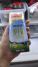 安佳（Anchor）3.6g蛋白質 全脂純牛奶 250ml*6盒 體驗裝新西蘭進口草飼牛奶 曬單實拍圖