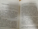 姥姥語(yǔ)錄 一路繁花 倪萍 倪萍真情摯愛(ài)之作，一位99歲質(zhì)樸老人的生活智慧與心靈哲學(xué) 生活隨筆女性 文學(xué) 隨筆 央視主持人 曬單實(shí)拍圖