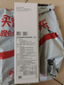 京東京造 純鈦保溫杯 茶水分離【鈦健康】口袋隨身男女士水杯子 300ml 曬單實(shí)拍圖