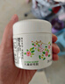 松達(dá)兒童面霜山茶油嬰兒面霜寶寶潤(rùn)膚霜保濕霜滋潤(rùn)秋冬面霜68g*2 曬單實(shí)拍圖