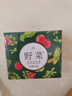 野菜面部清潔毛孔清潔臉部按摩深層潔膚霜100g【臨期清倉】 曬單實(shí)拍圖