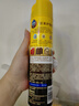 碧麗珠 皮革護理劑330ml 皮具護理劑清潔劑   去污清潔免水洗 超市同款 曬單實(shí)拍圖