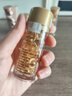 伊麗莎白雅頓眼膠次拋眼部精華液5.2ml約30粒神經(jīng)酰胺淡紋眼霜生日禮物送朋友 曬單實(shí)拍圖