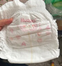 好奇（Huggies）鉑金裝小桃褲拉拉褲袋裝XXL37片(15kg以上)尿不濕【消暑散熱】 曬單實拍圖