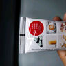 熊貓京覓煉乳  調制加糖煉乳原味 185g 煉奶早餐面包伴侶烘焙原料 曬單實(shí)拍圖