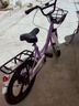 鳳凰（Phoenix）兒童自行車鳳凰兒童自行車10歲以上女童自行車6-10歲小學(xué)生自行車 頂配紫丨一體輪+后座+減震+禮包 20寸【適合130-160cm】 曬單實拍圖