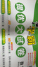 2025秋新版 學(xué)霸提優(yōu)大試卷四年級上冊數(shù)學(xué)蘇教版SJ江蘇專用 5星4上測試卷期中期末考試單元卷子 曬單實拍圖