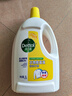 滴露（Dettol）衣物除菌液 消毒液 檸檬3L 99.9%殺菌除螨內(nèi)衣兒童衣物可配洗衣液 曬單實拍圖