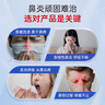 蕉下（beneunder）超透氣防曬口罩男全臉?lè )罆耱T行面罩防風(fēng)騎行口罩護臉基尼漫暮黑 曬單實(shí)拍圖