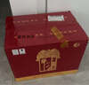 牛欄山 百年紅10 喜酒 濃香型 白酒 52度 500ml*6瓶 整箱裝 喜宴用酒 曬單實(shí)拍圖
