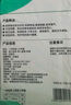 JAJALIN一次性四件套床單被套枕套一次性旅行用品隔臟睡袋酒店床上用品 曬單實(shí)拍圖