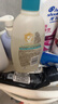艾惟諾（Aveeno）艾維諾兒童青少年洗發(fā)水3-6-12歲男女孩柔順蓬松保濕洗發(fā)露354ml 曬單實(shí)拍圖