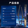 美迪吉工廠(chǎng)直供 鯤鵬Pro汽車(chē)雨刮器無(wú)骨雨刷適用大眾朗逸速騰豐田福特 【其他車(chē)型拍此鏈接】留言車(chē)型+年份 曬單實(shí)拍圖