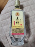 玉蟬老酒濃香型52度白酒送禮高粱酒固態(tài)發(fā)酵口糧酒白酒瀘州玉蟬酒組合規格 52度 500mL 1瓶 大曲與小酒特曲品鑒 曬單實(shí)拍圖