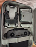 大疆 DJI Mini 4 Pro 長續(xù)航暢飛套裝（帶屏遙控器版）全能迷你航拍無人機(jī) 入門級航拍相機(jī) 曬單實拍圖