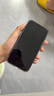 Apple/蘋(píng)果 iPhone 16（A3288）256GB 粉色 支持移動(dòng)聯(lián)通電信5G 雙卡雙待手機 曬單實(shí)拍圖