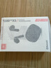 JBL T280TWS X3 真無(wú)線藍(lán)牙耳機(jī) 半入耳式音樂通話降噪防水防汗 國(guó)家補(bǔ)貼 游戲耳麥七夕情人節(jié)禮物 黑 曬單實(shí)拍圖