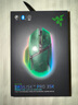雷蛇（Razer）巴塞利斯蛇V3專業(yè)版 35K 幻影綠 無(wú)線鼠標(biāo) 人體工學(xué)設(shè)計(jì) RGB幻彩燈效 吃雞/LOL/CS GO游戲  曬單實(shí)拍圖