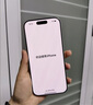 Apple/蘋(píng)果 iPhone 16 Pro 256GB 黑色鈦金屬 雙卡雙待手機(jī)【送聯(lián)通話費(fèi)券】 曬單實(shí)拍圖