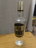 五糧液股份 尖莊高光濃香型白酒52度 500mL*2瓶 酒具禮盒送禮宴飲 曬單實拍圖