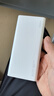 華為【3C認(rèn)證】原裝多協(xié)議超級快充移動電源10000mAh（Max 22.5W SE） 13重安全防護(hù) 可上飛機(jī) 白色 曬單實(shí)拍圖