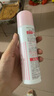 娜麗絲（NARIS）防曬噴霧90g/140ml學生戶外防水耐汗防曬霜男女生防曬女 曬單實拍圖