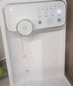 JMEY集覓即熱式飲水機家用臺式即熱飲水機小型桌面飲水燒水一體泡奶機電熱水壺便攜燒水壺直飲機W3單機 曬單實拍圖