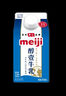 明治meiji醇壹牛奶950ml*3瓶 低溫牛奶 國內奶源 【國內奶源】 曬單實(shí)拍圖