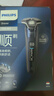 飛利浦（PHILIPS）電動(dòng)剃須刀旋護7系 SkinIQ高端系列護膚級刮胡刀 生日禮物送老公送男友 國家補貼 曬單實(shí)拍圖