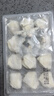 七鮮私廚手工蝦仁餛飩600g/48只(4~6人份)一只蝦餛飩早餐速食夜宵速凍云吞 曬單實(shí)拍圖