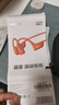 韶音（SHOKZ）OpenRun Pro 2 S820開放式藍(lán)牙耳機(jī)骨傳導(dǎo)耳機(jī)運(yùn)動(dòng)跑步騎行無(wú)線 熔巖橙 曬單實(shí)拍圖