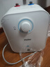 海爾（Haier）國(guó)家補(bǔ)貼20%小廚寶電熱水器5升 EC5FA 一級(jí)能效節(jié)能 1750W速熱家用儲(chǔ)水式廚房臺(tái)下小型安全熱水寶 曬單實(shí)拍圖
