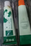 珍草堂無(wú)異味染發(fā)劑純10種植物滋養型無(wú)刺激染發(fā)膏受損滋養修護 雅致棕黑色 曬單實(shí)拍圖