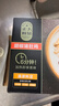 正大食品【火鍋季】 胡椒豬肚雞1.3kg 曬單實(shí)拍圖