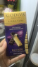 歌帝梵（Godiva）醇享72%可可進(jìn)口高濃黑巧克力90g 休閑零食  喜糖伴手禮 生日禮物 曬單實(shí)拍圖