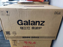 格蘭仕（Galanz）微波爐家用小型便捷微波爐 360°轉(zhuǎn)盤加熱旋鈕操控易潔內(nèi)膽操作簡(jiǎn)單SE(W0) 曬單實(shí)拍圖